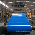 Bobine in acciaio preparato JIS G 3312